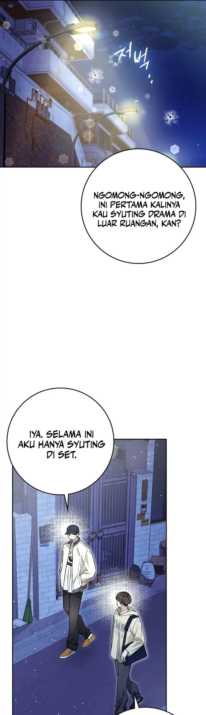 Rookie but One-in-a-Million Actor Chapter 59 - halaman 25