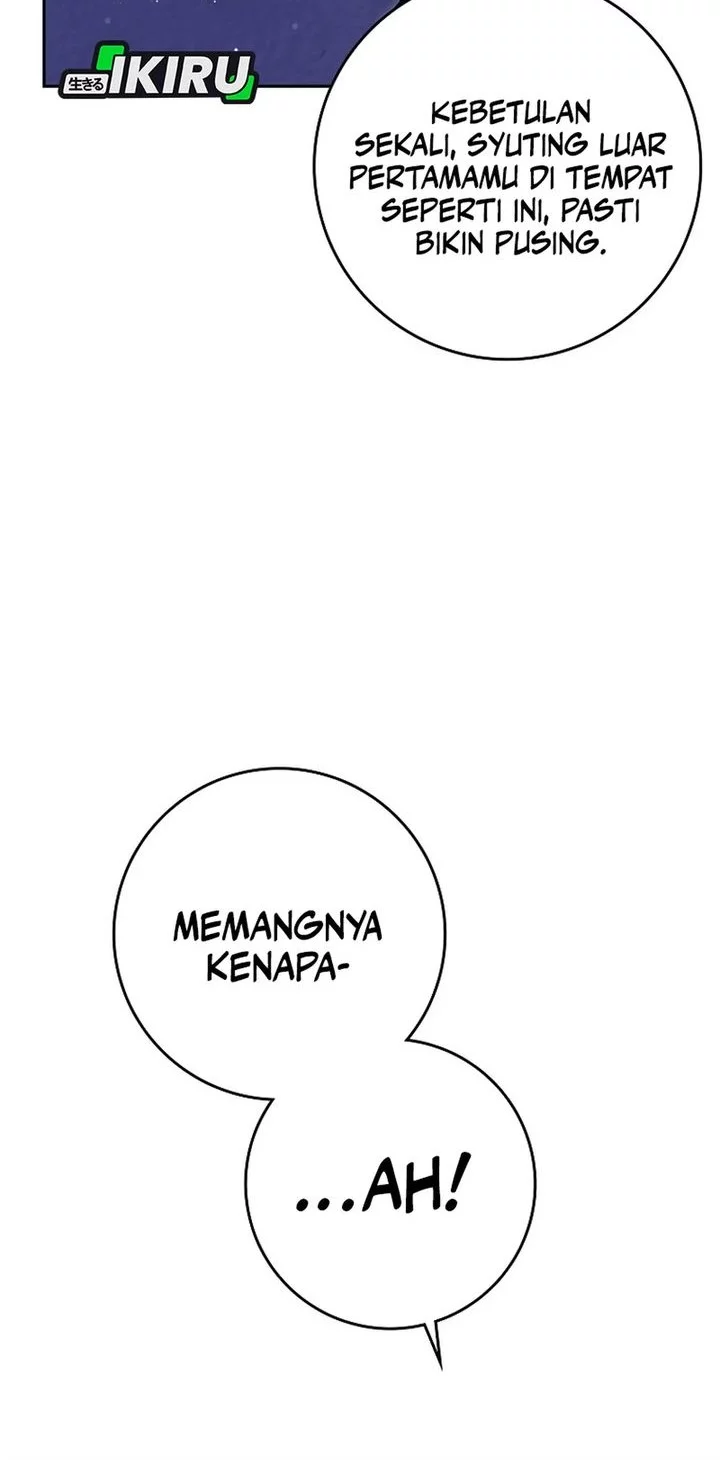 Rookie but One-in-a-Million Actor Chapter 59 - halaman 26