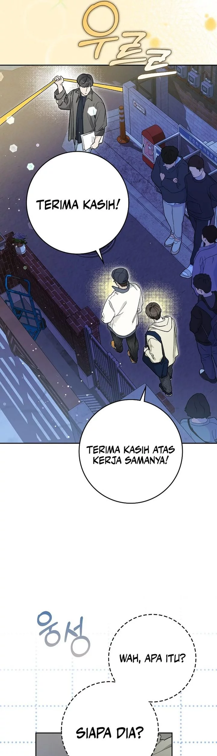 Rookie but One-in-a-Million Actor Chapter 59 - halaman 38