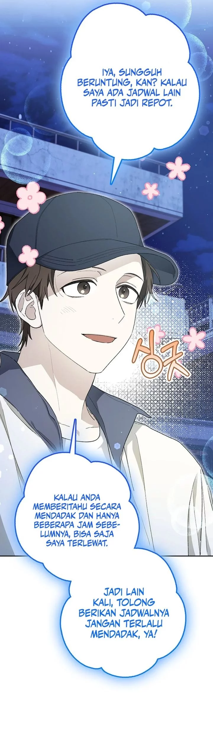 Rookie but One-in-a-Million Actor Chapter 59 - halaman 43