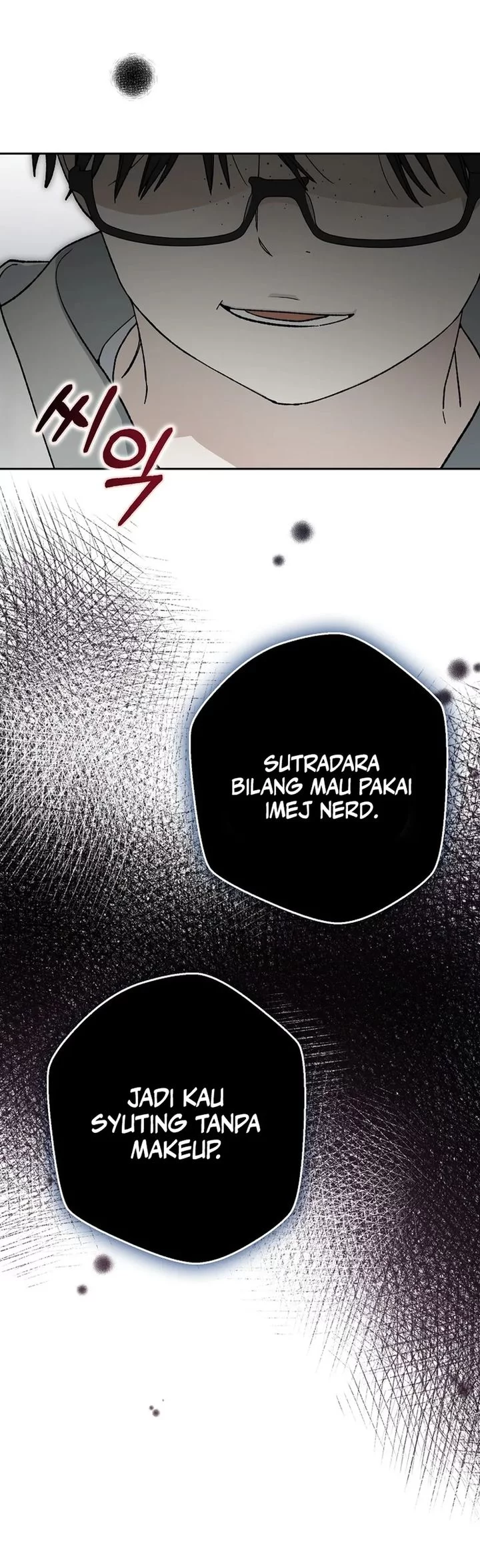 Rookie but One-in-a-Million Actor Chapter 59 - halaman 47