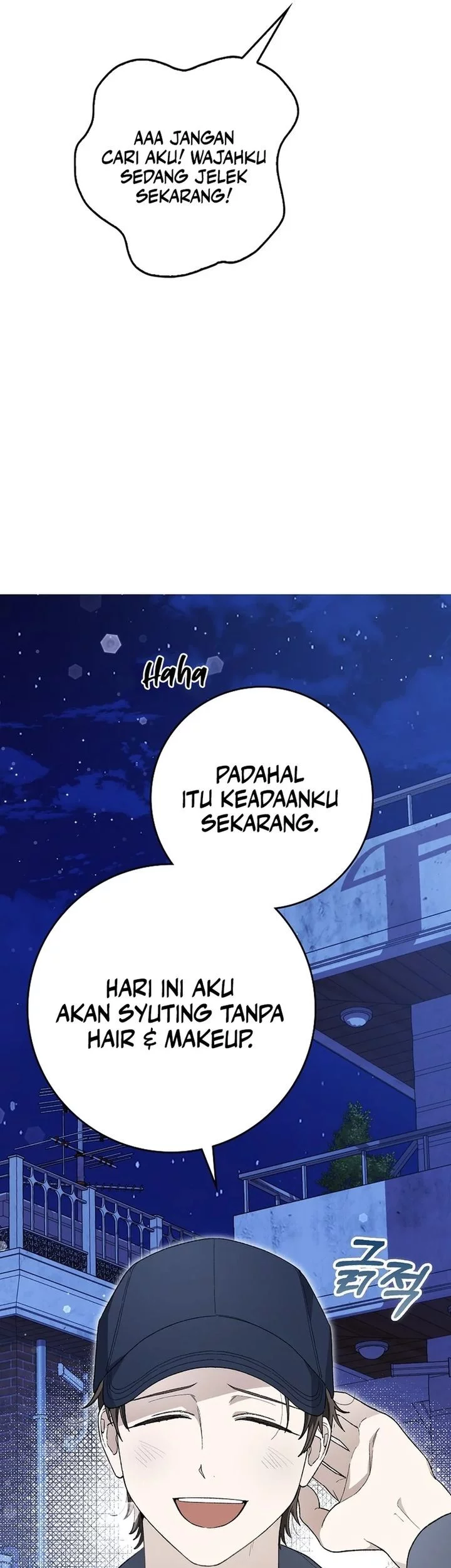 Rookie but One-in-a-Million Actor Chapter 59 - halaman 67