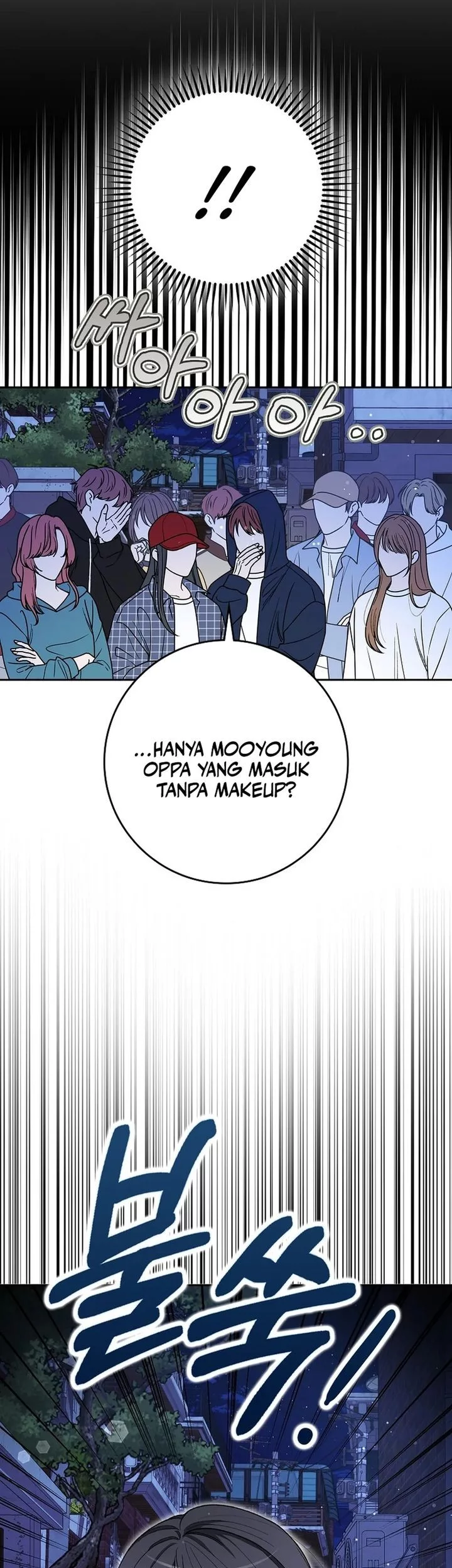 Rookie but One-in-a-Million Actor Chapter 59 - halaman 69