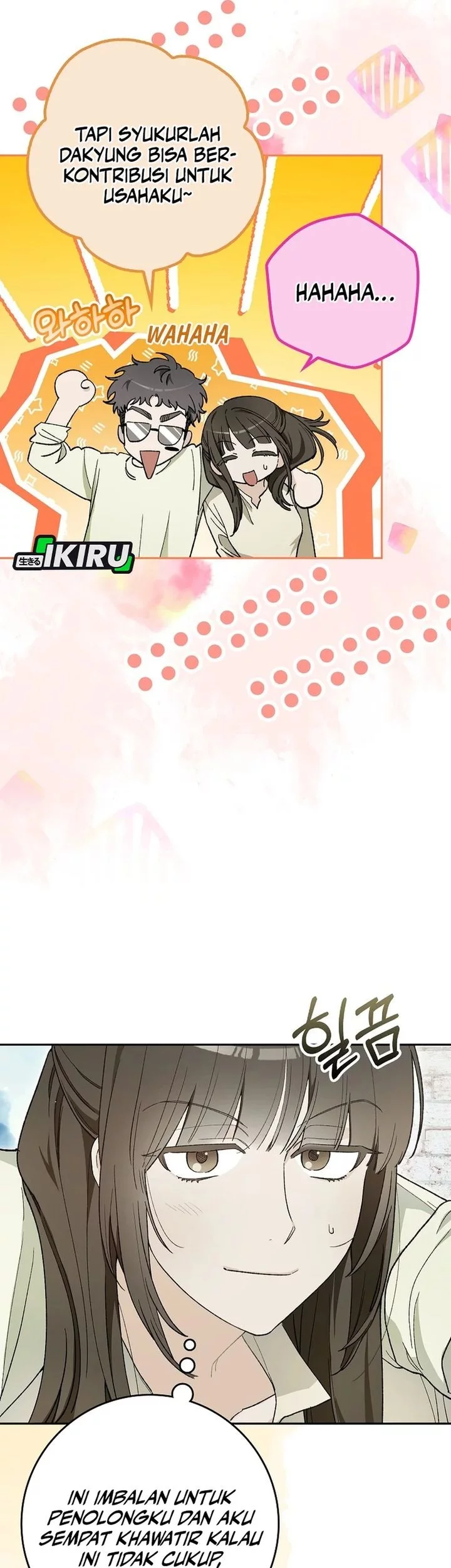 Rookie but One-in-a-Million Actor Chapter 59 - halaman 8