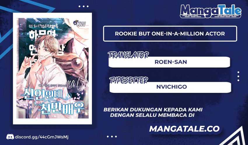 Rookie but One-in-a-Million Actor Chapter 6 - halaman 1