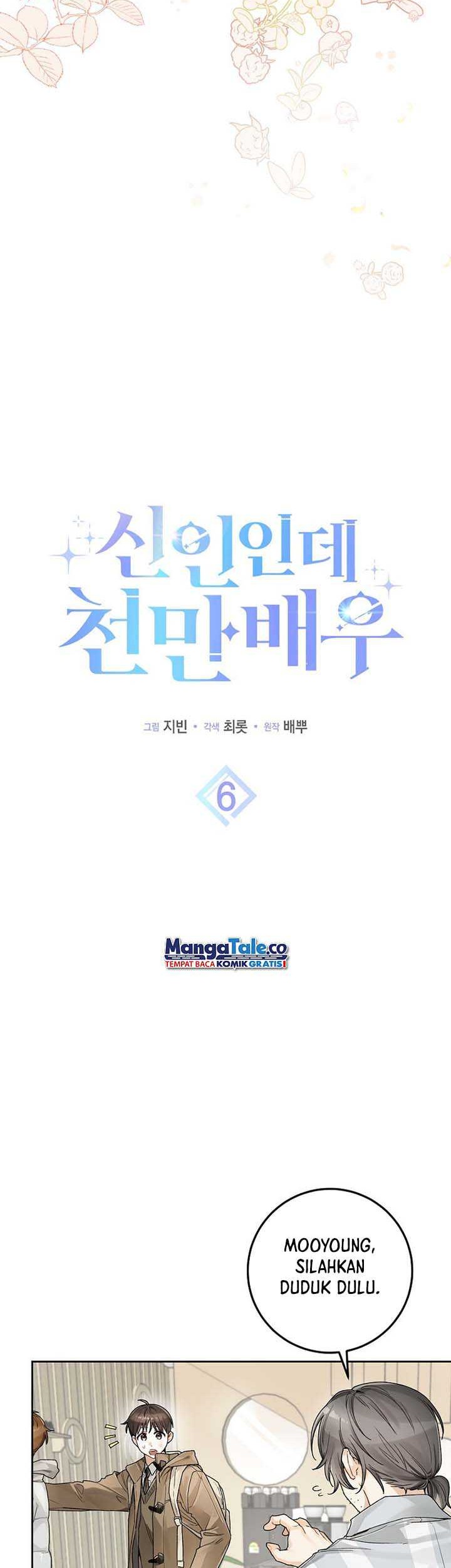 Rookie but One-in-a-Million Actor Chapter 6 - halaman 5
