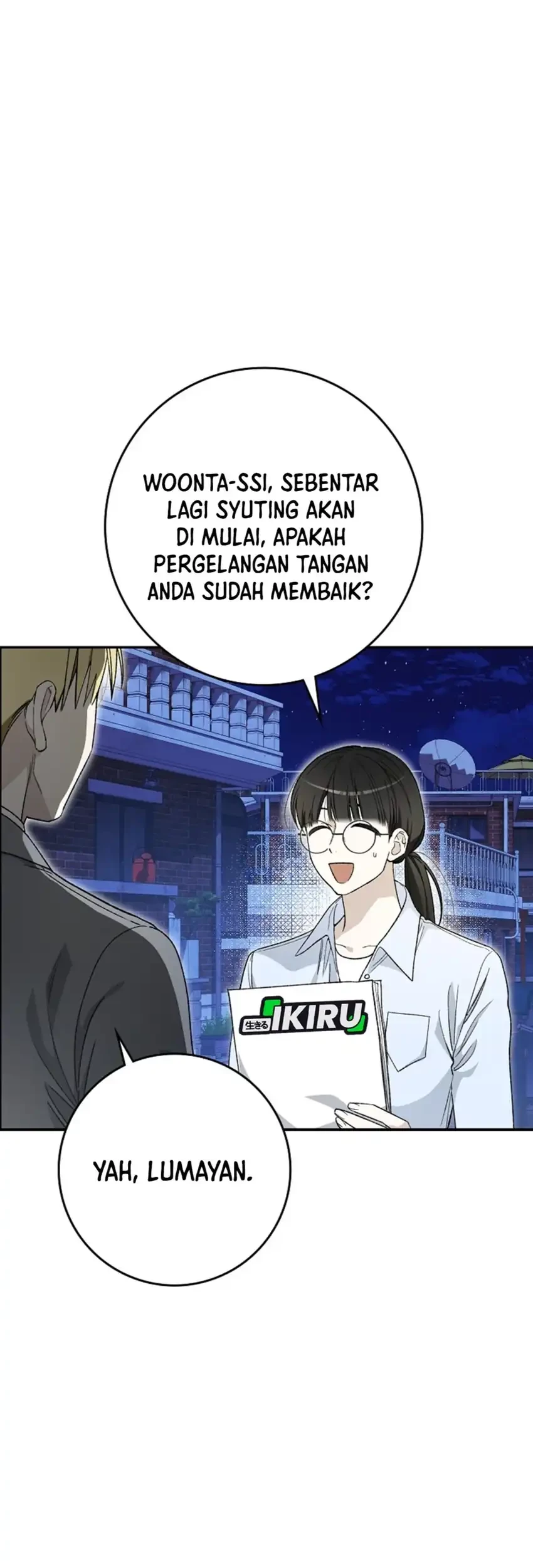 Rookie but One-in-a-Million Actor Chapter 60 - halaman 17