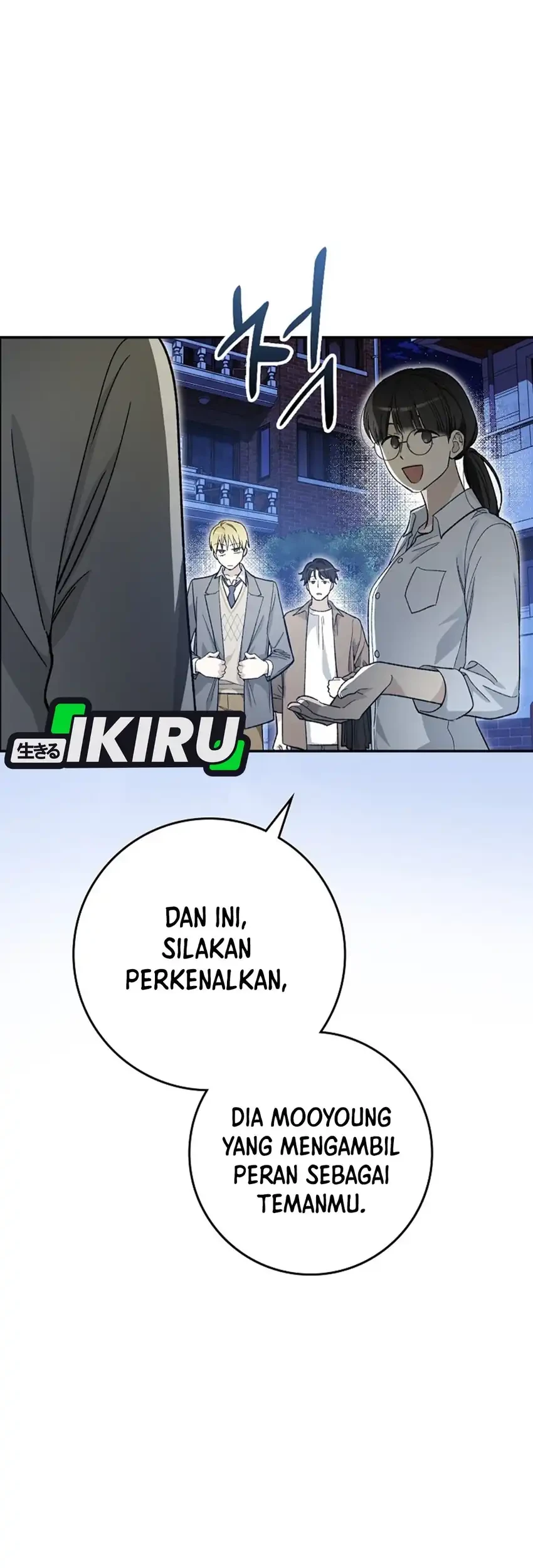 Rookie but One-in-a-Million Actor Chapter 60 - halaman 21