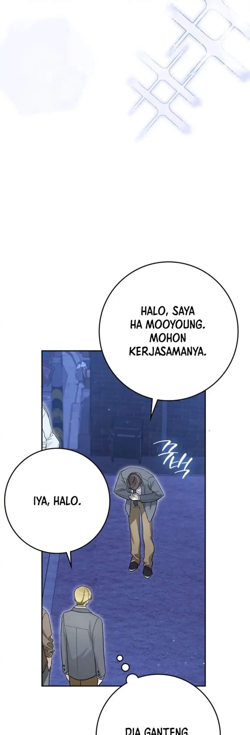 Rookie but One-in-a-Million Actor Chapter 60 - halaman 25