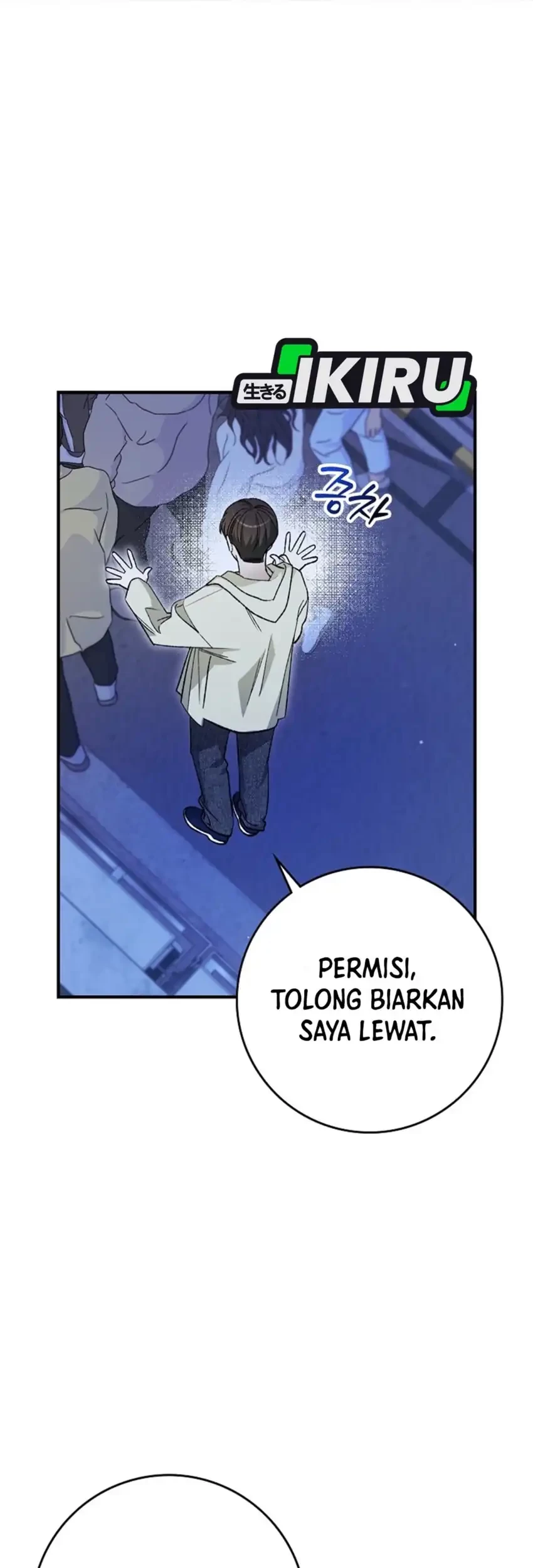 Rookie but One-in-a-Million Actor Chapter 60 - halaman 3
