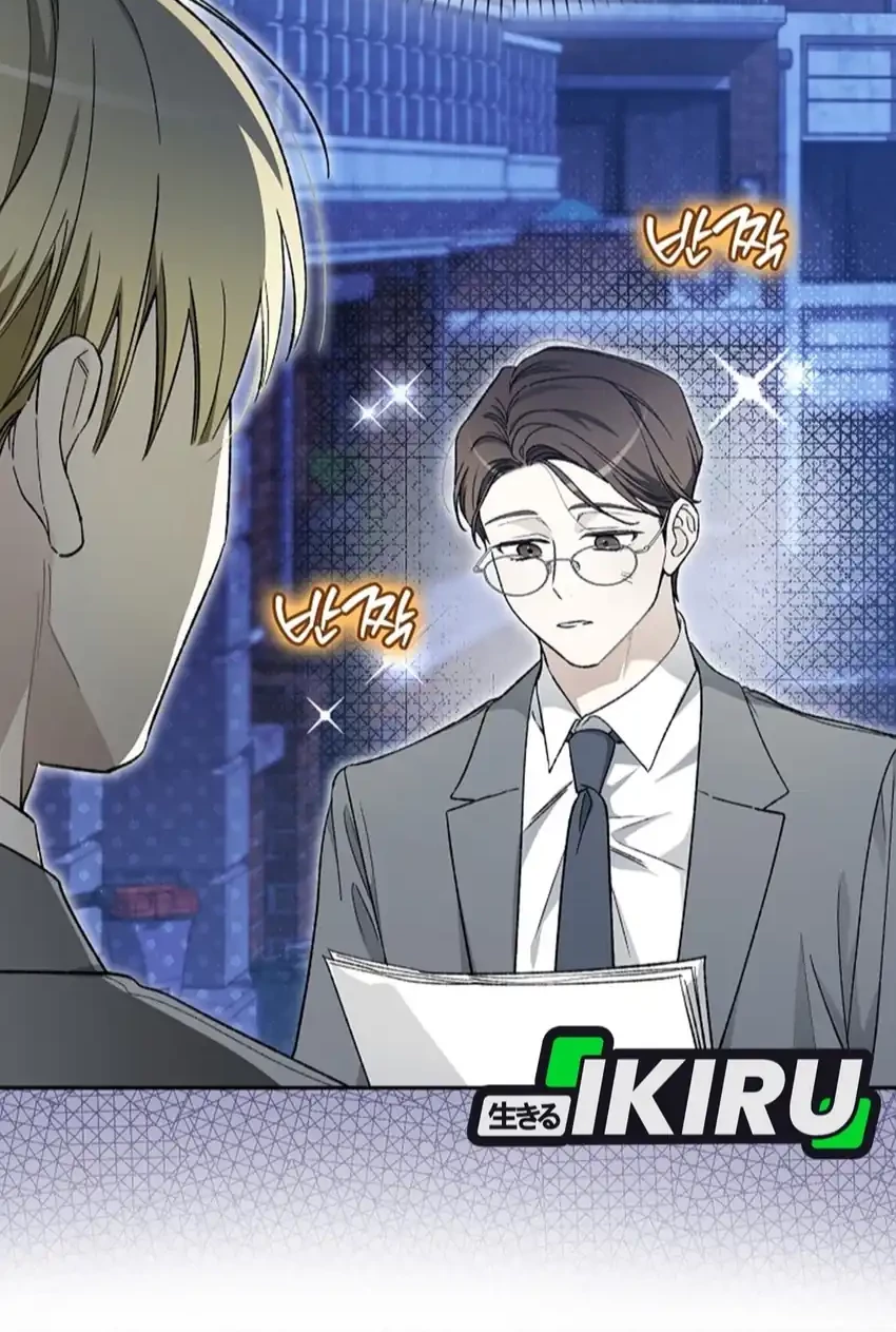 Rookie but One-in-a-Million Actor Chapter 60 - halaman 30