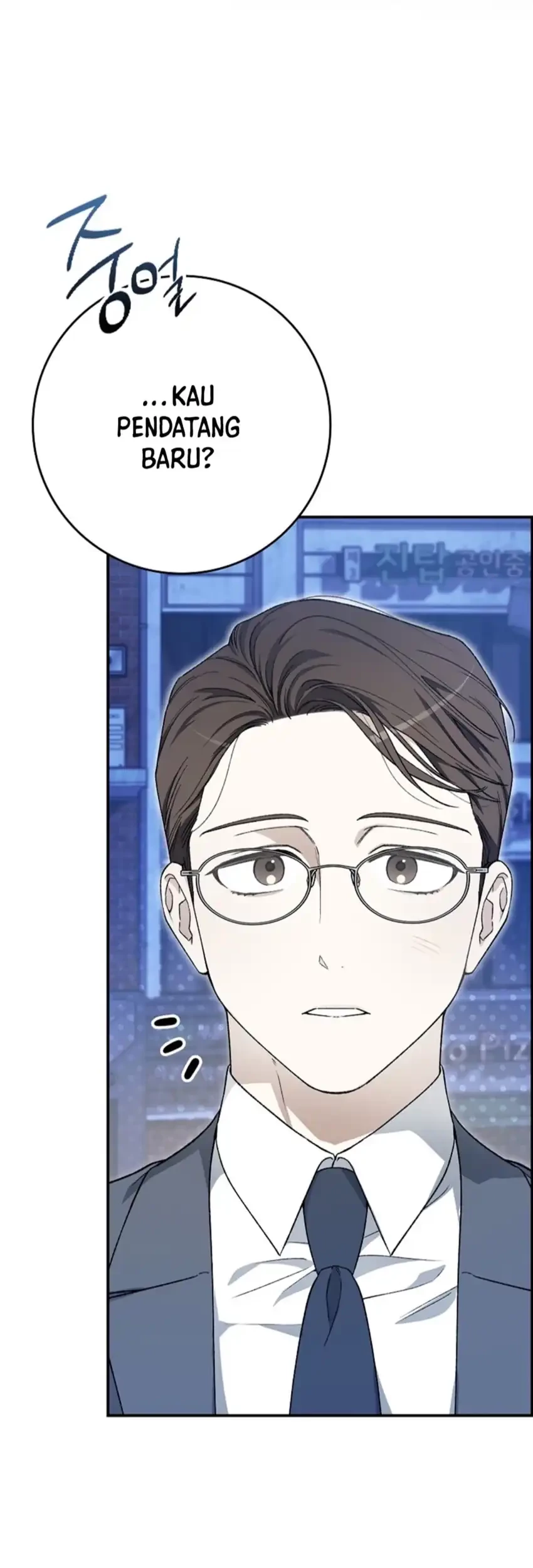 Rookie but One-in-a-Million Actor Chapter 60 - halaman 31