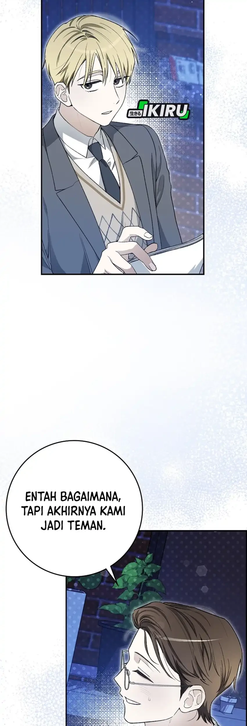 Rookie but One-in-a-Million Actor Chapter 60 - halaman 37
