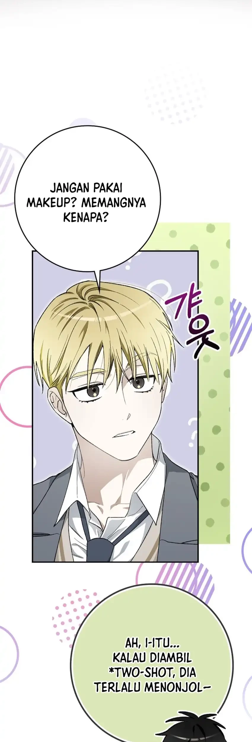 Rookie but One-in-a-Million Actor Chapter 60 - halaman 43