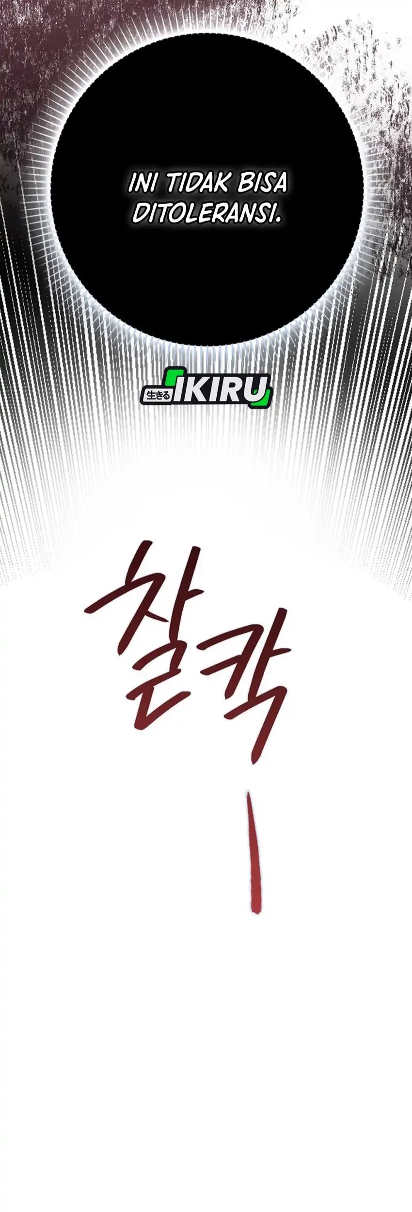Rookie but One-in-a-Million Actor Chapter 60 - halaman 53