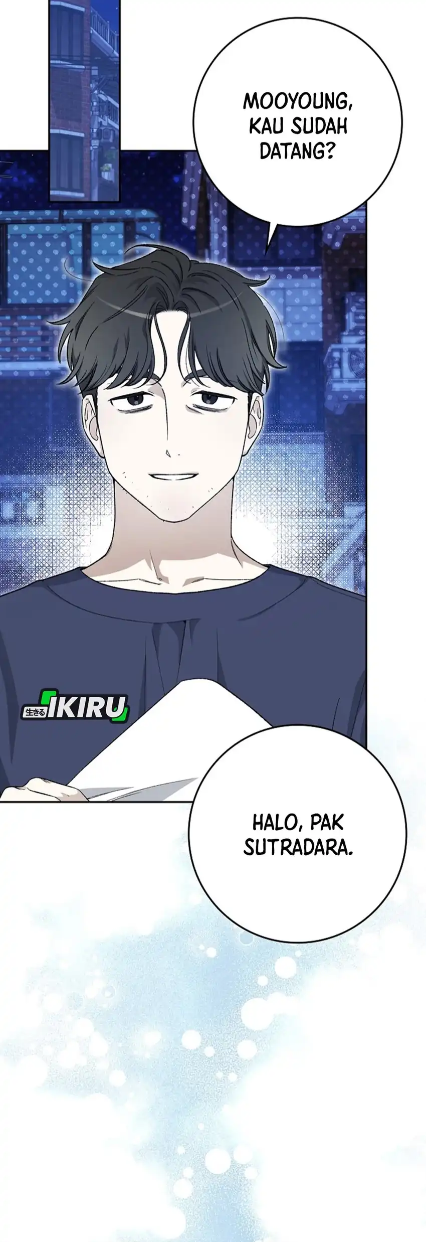 Rookie but One-in-a-Million Actor Chapter 60 - halaman 55