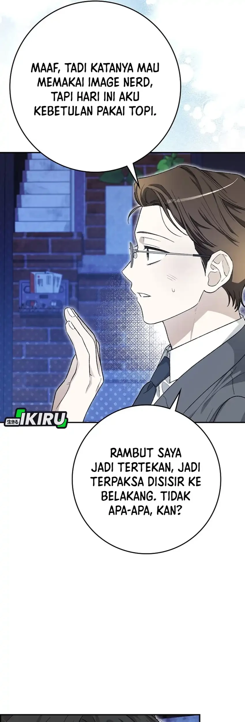 Rookie but One-in-a-Million Actor Chapter 60 - halaman 56