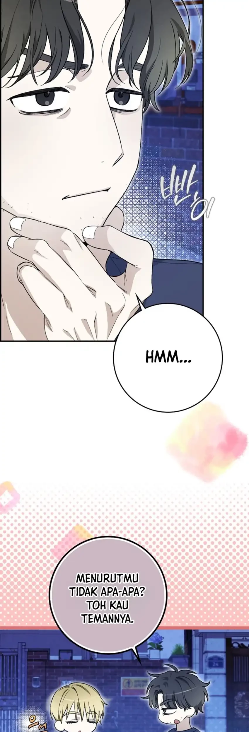 Rookie but One-in-a-Million Actor Chapter 60 - halaman 58