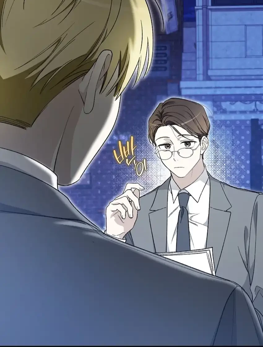 Rookie but One-in-a-Million Actor Chapter 60 - halaman 69