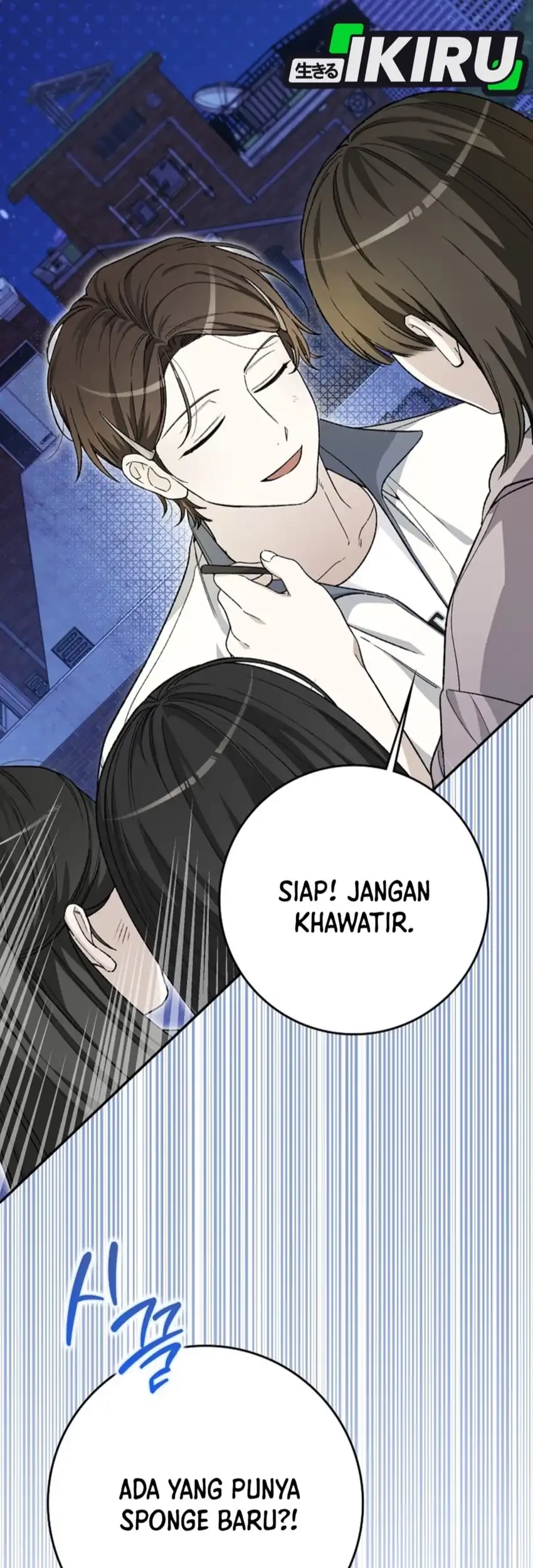 Rookie but One-in-a-Million Actor Chapter 60 - halaman 7