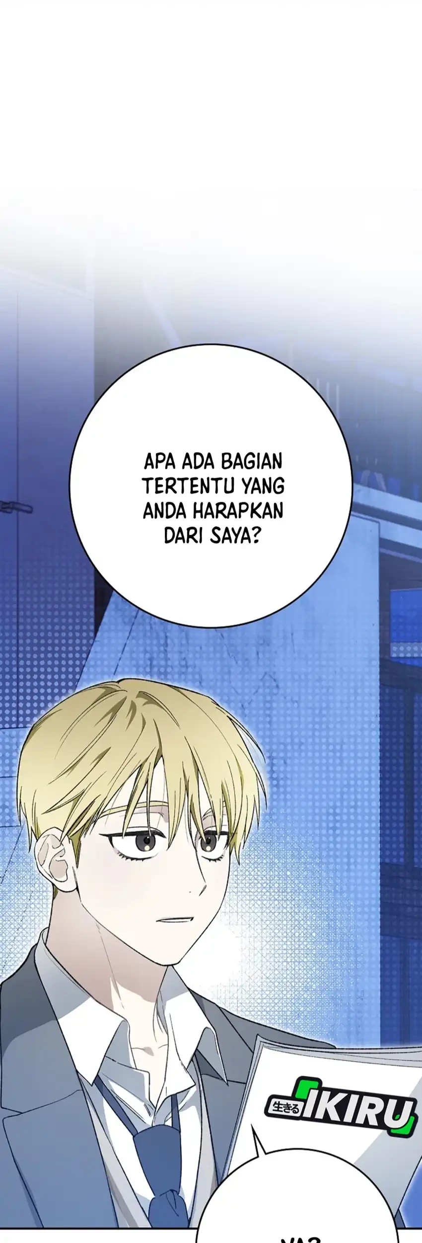 Rookie but One-in-a-Million Actor Chapter 60 - halaman 70