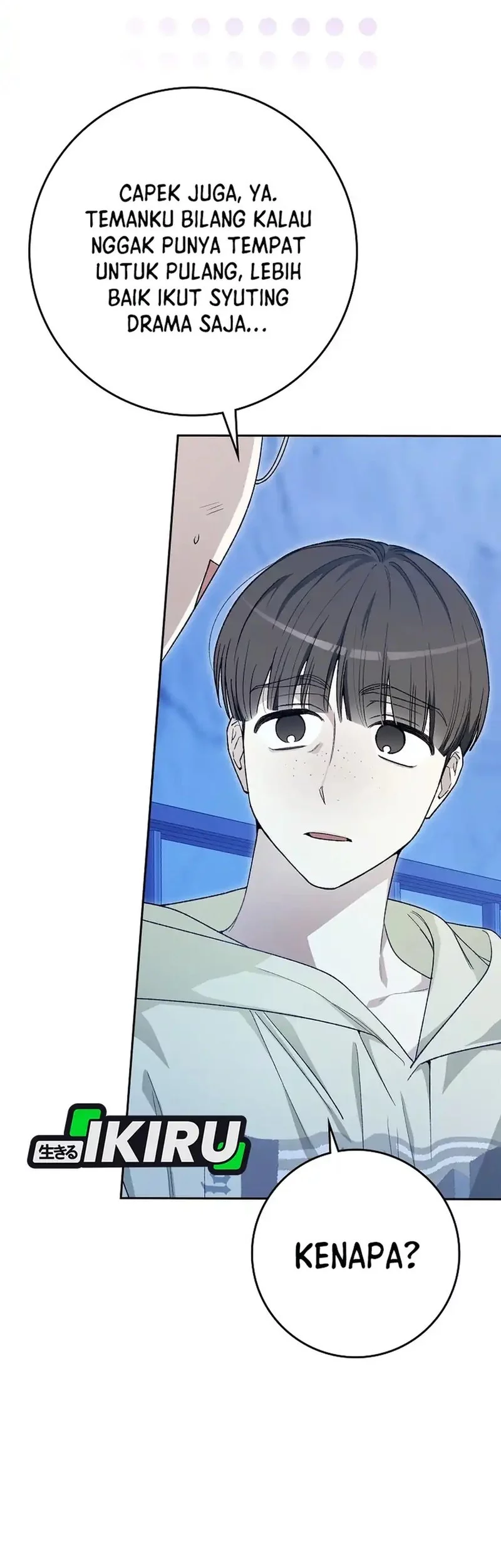 Rookie but One-in-a-Million Actor Chapter 61 - halaman 15
