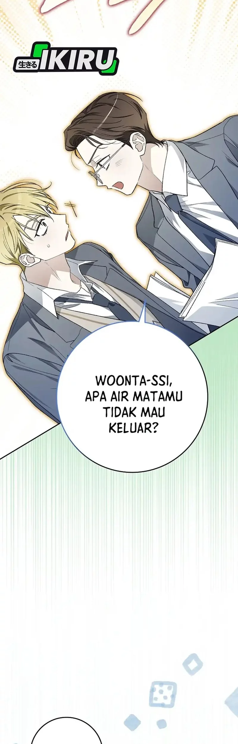 Rookie but One-in-a-Million Actor Chapter 61 - halaman 29