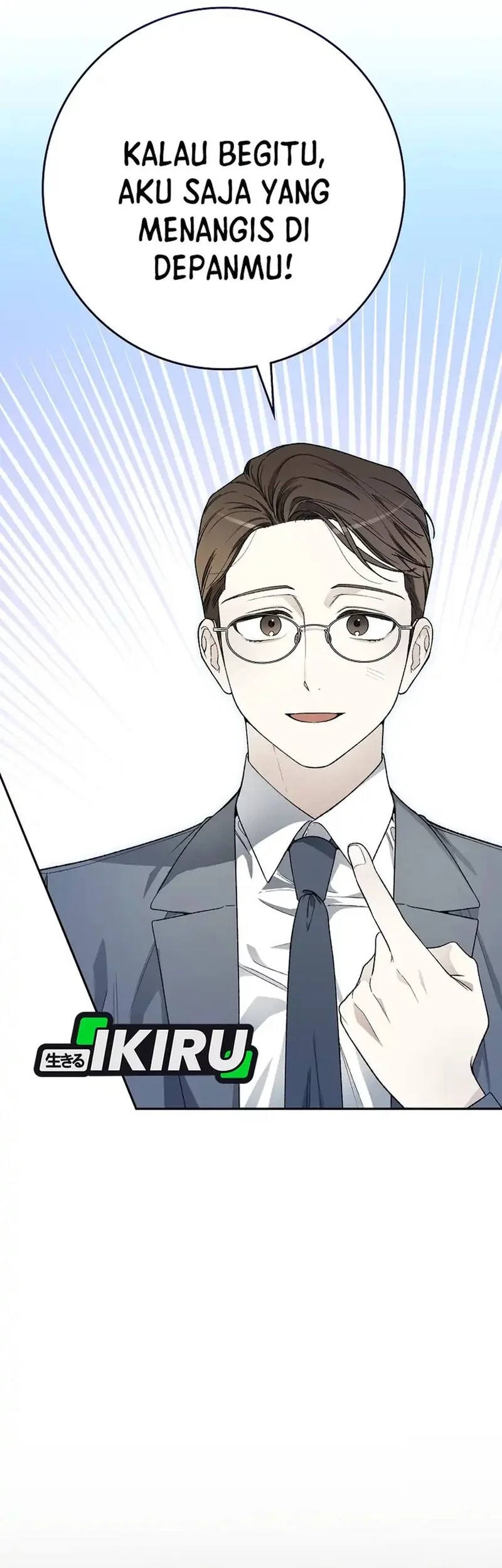 Rookie but One-in-a-Million Actor Chapter 61 - halaman 32