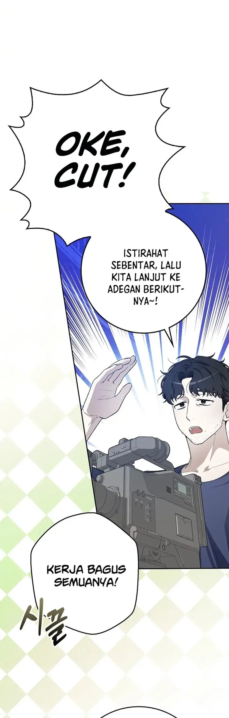 Rookie but One-in-a-Million Actor Chapter 61 - halaman 45