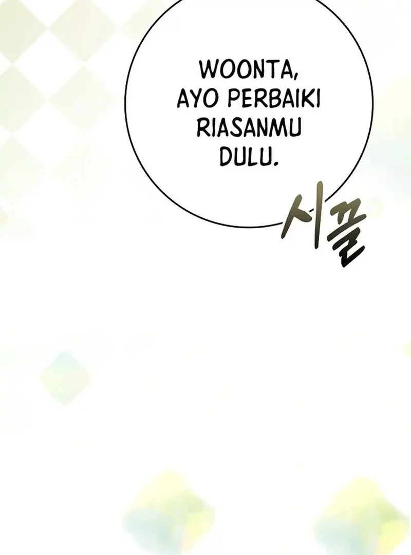 Rookie but One-in-a-Million Actor Chapter 61 - halaman 46