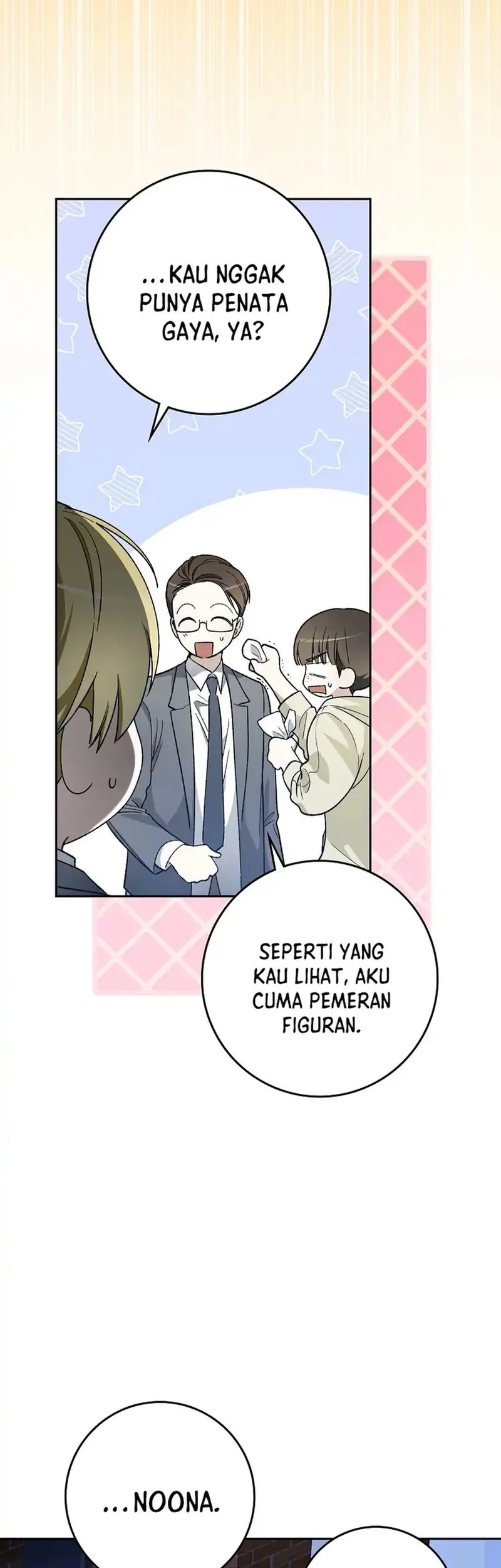 Rookie but One-in-a-Million Actor Chapter 61 - halaman 51