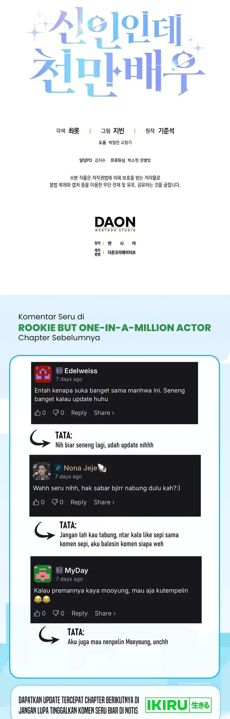 Rookie but One-in-a-Million Actor Chapter 61 - halaman 59