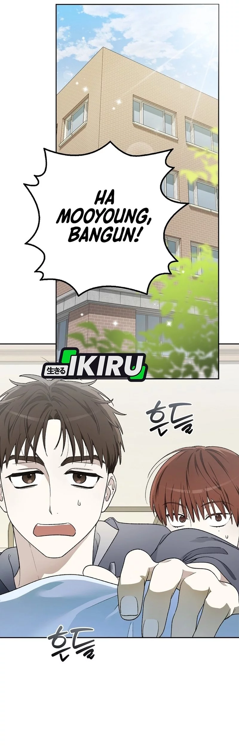 Rookie but One-in-a-Million Actor Chapter 62 - halaman 10