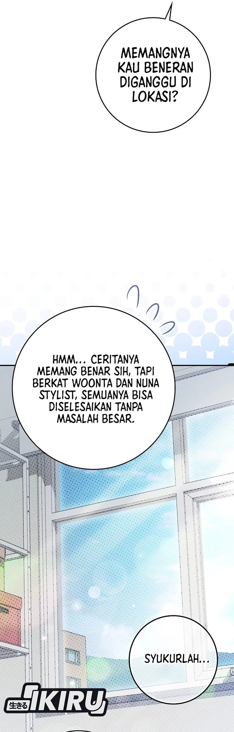 Rookie but One-in-a-Million Actor Chapter 62 - halaman 16