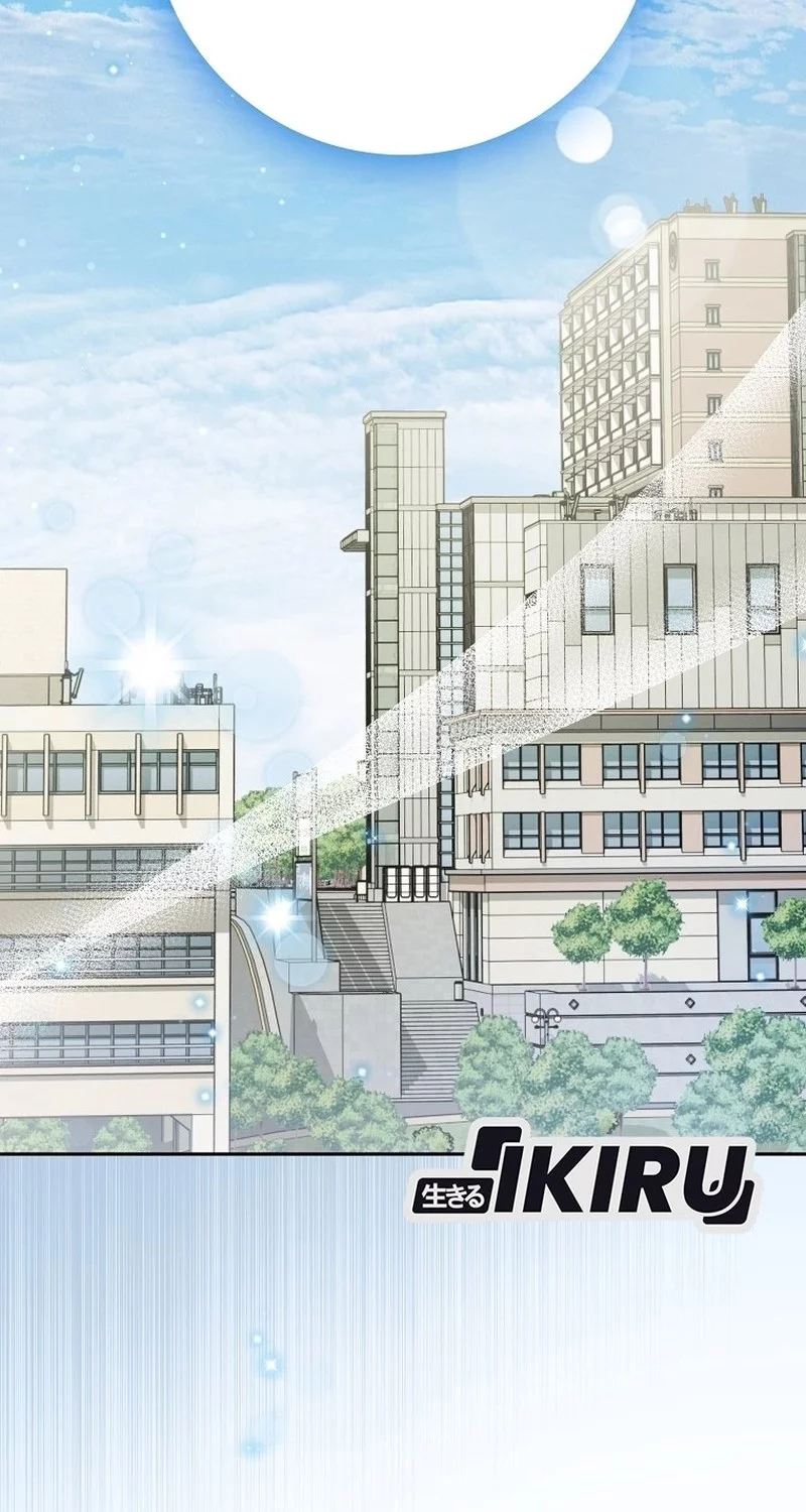 Rookie but One-in-a-Million Actor Chapter 62 - halaman 35