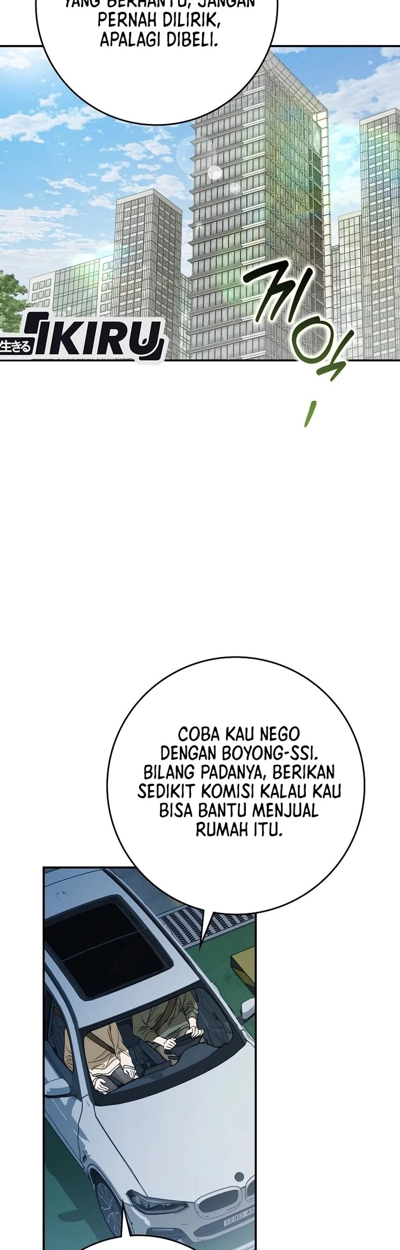 Rookie but One-in-a-Million Actor Chapter 62 - halaman 45