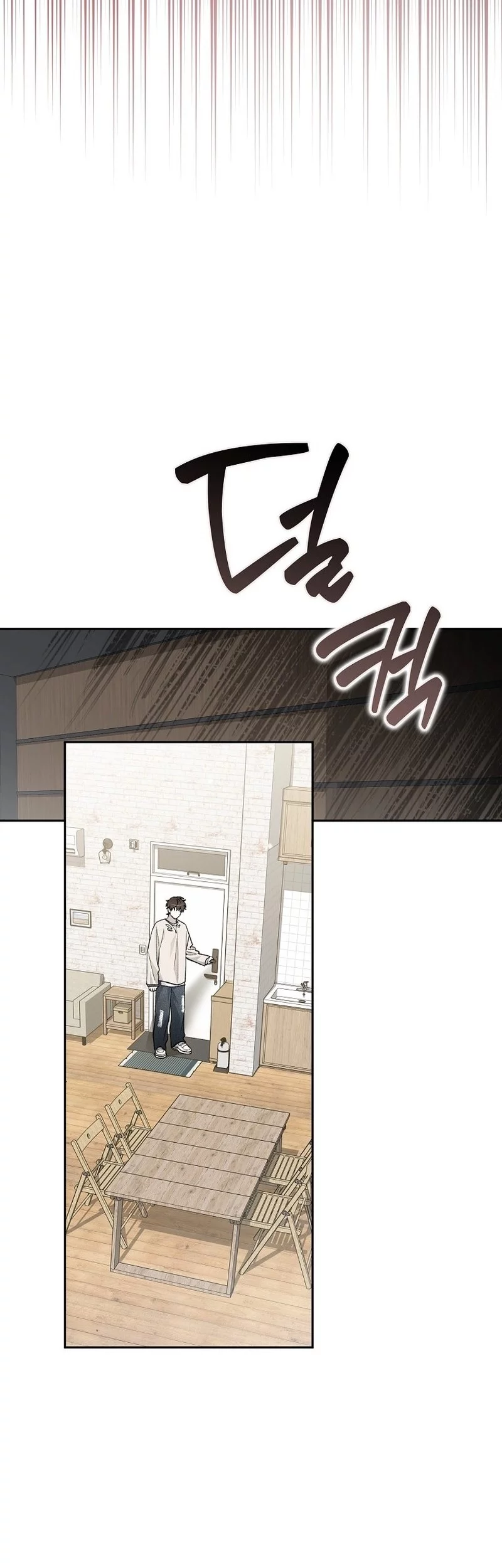 Rookie but One-in-a-Million Actor Chapter 62 - halaman 52