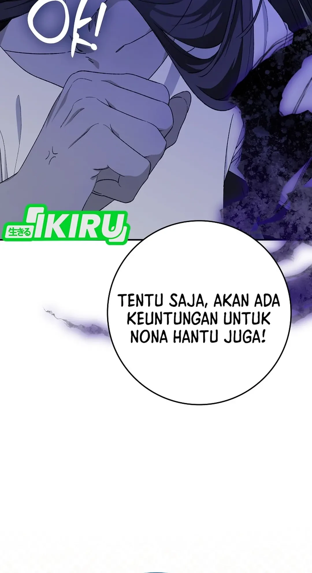 Rookie but One-in-a-Million Actor Chapter 63 - halaman 12