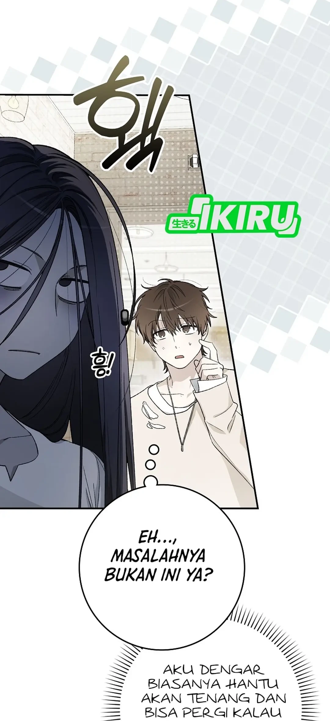Rookie but One-in-a-Million Actor Chapter 63 - halaman 14