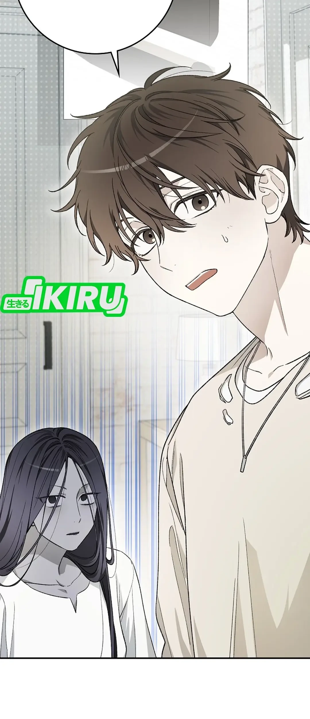 Rookie but One-in-a-Million Actor Chapter 63 - halaman 16