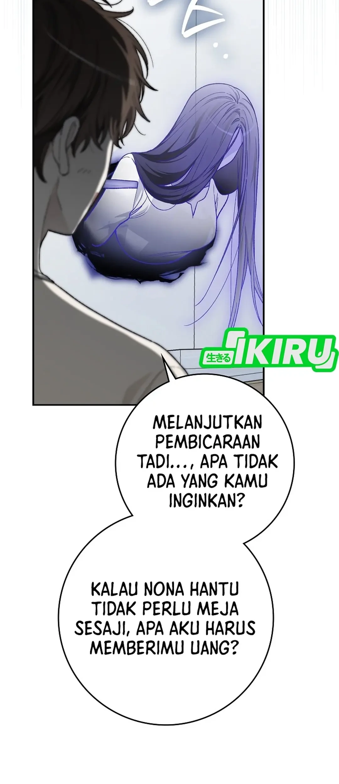 Rookie but One-in-a-Million Actor Chapter 63 - halaman 20