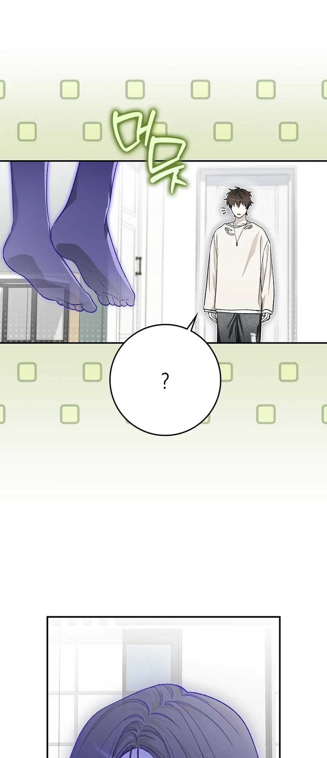 Rookie but One-in-a-Million Actor Chapter 63 - halaman 21