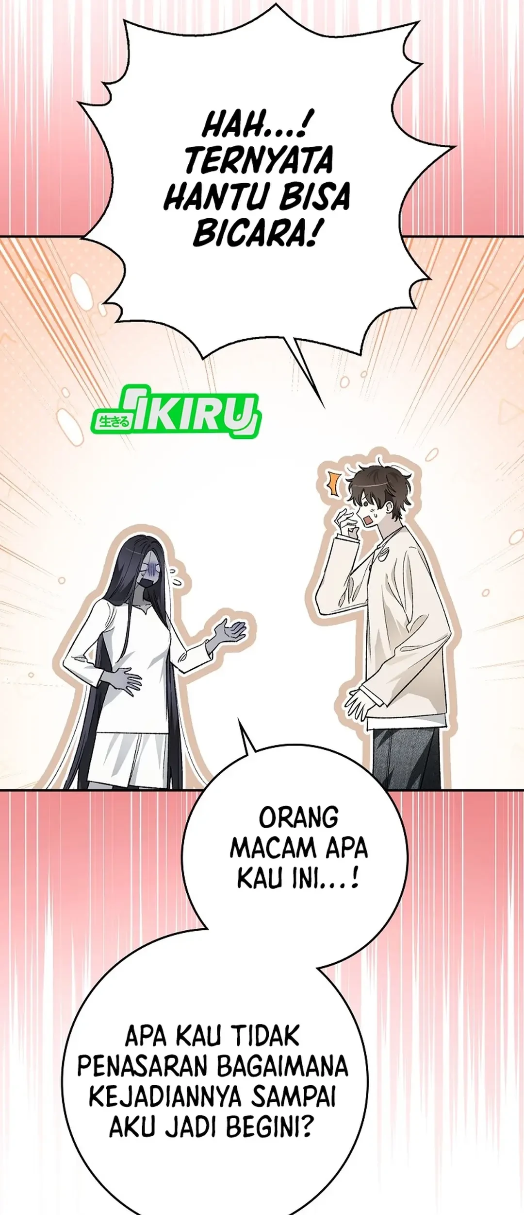 Rookie but One-in-a-Million Actor Chapter 63 - halaman 23