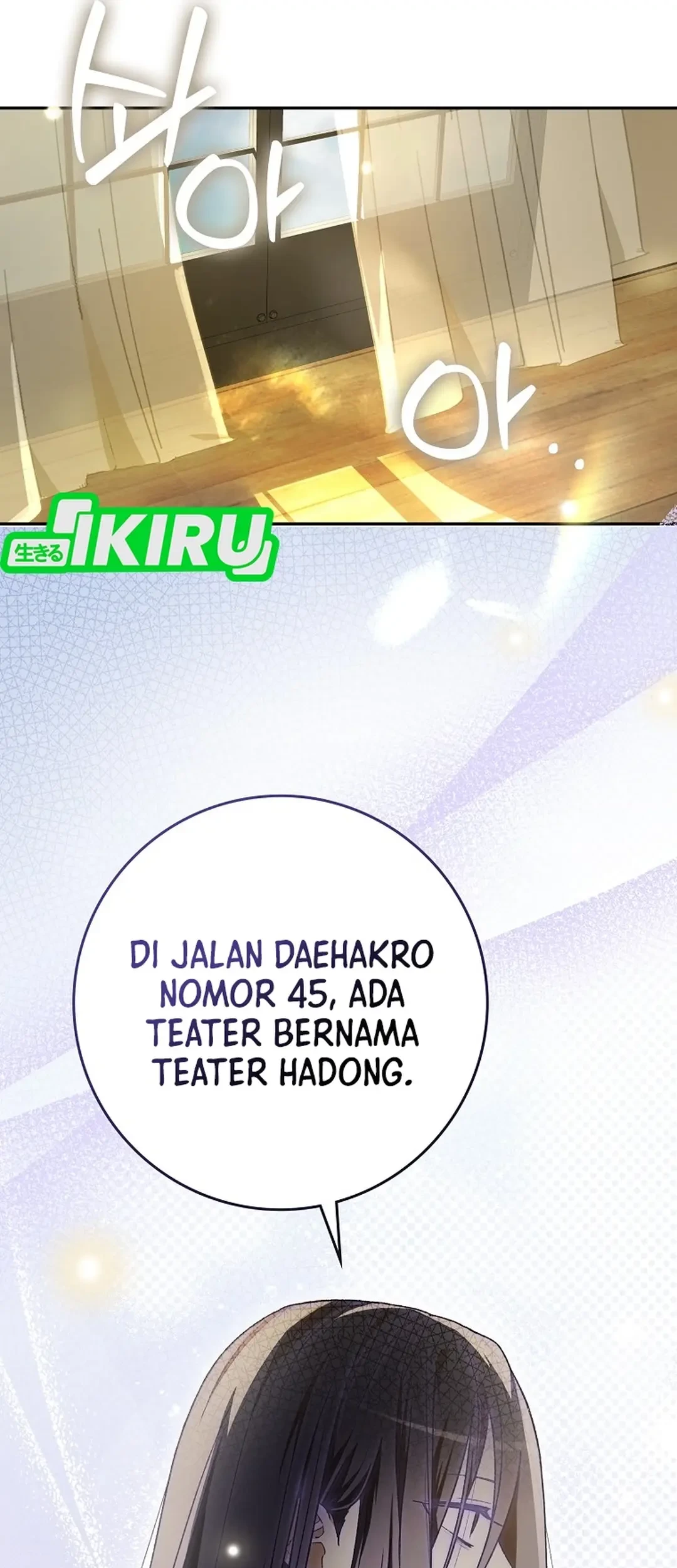 Rookie but One-in-a-Million Actor Chapter 63 - halaman 25