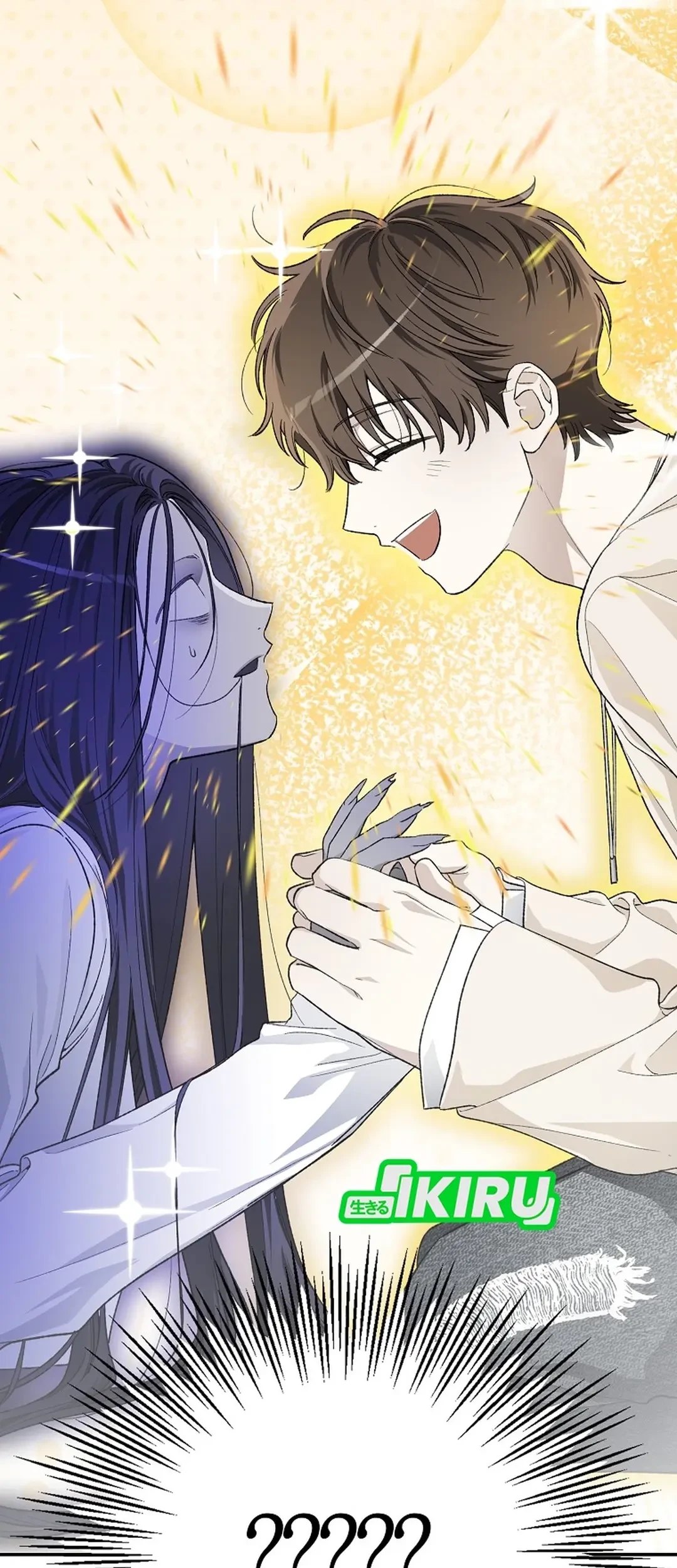 Rookie but One-in-a-Million Actor Chapter 63 - halaman 3