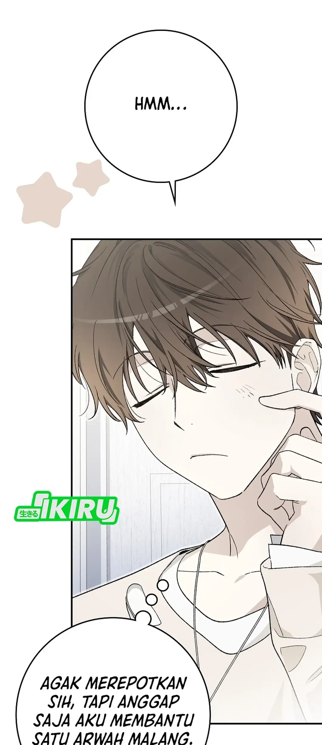 Rookie but One-in-a-Million Actor Chapter 63 - halaman 35
