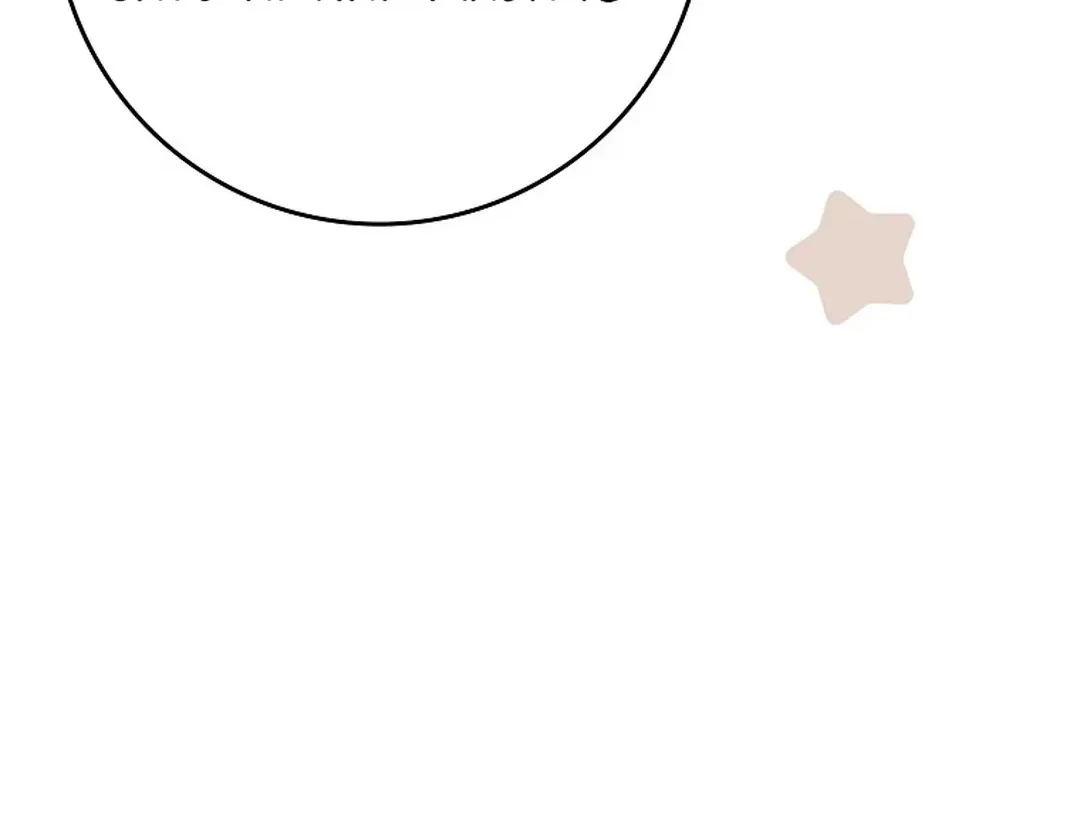 Rookie but One-in-a-Million Actor Chapter 63 - halaman 36