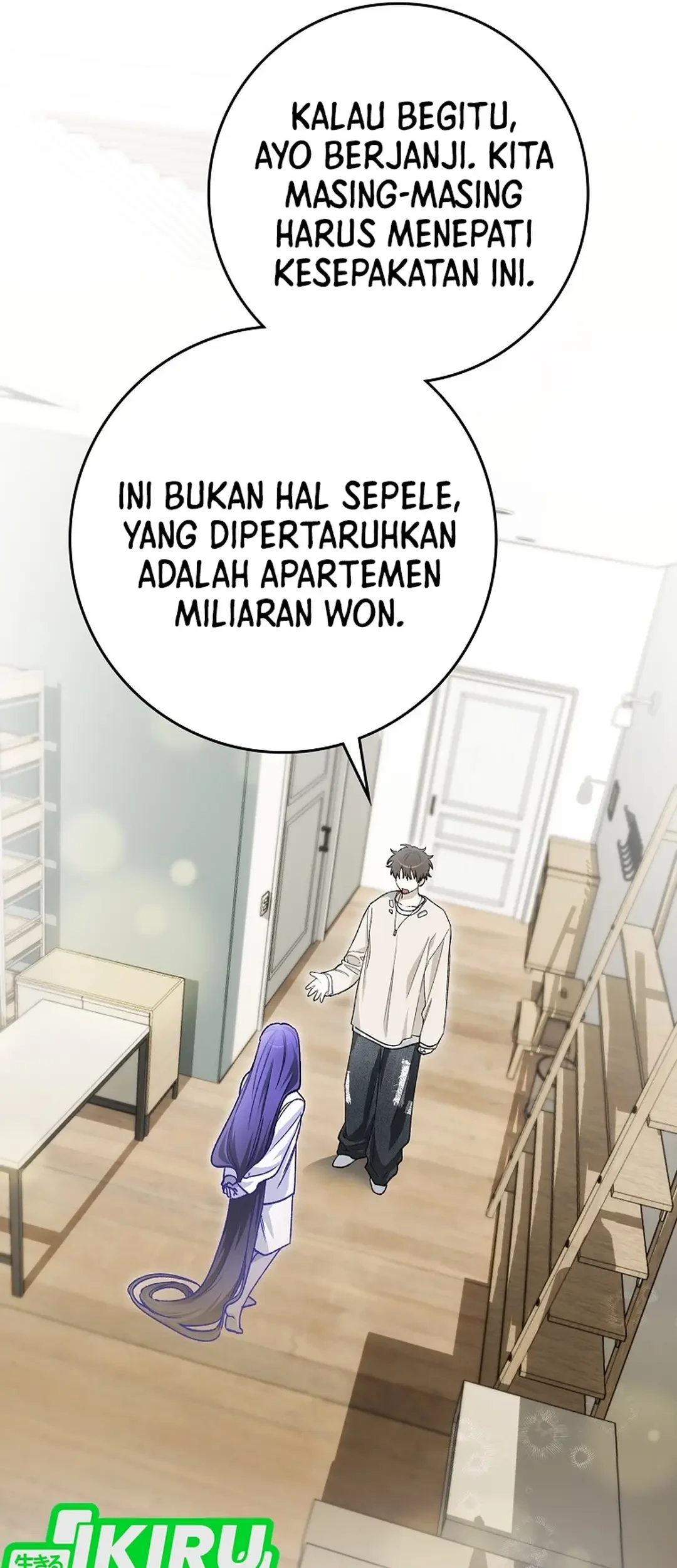 Rookie but One-in-a-Million Actor Chapter 63 - halaman 37