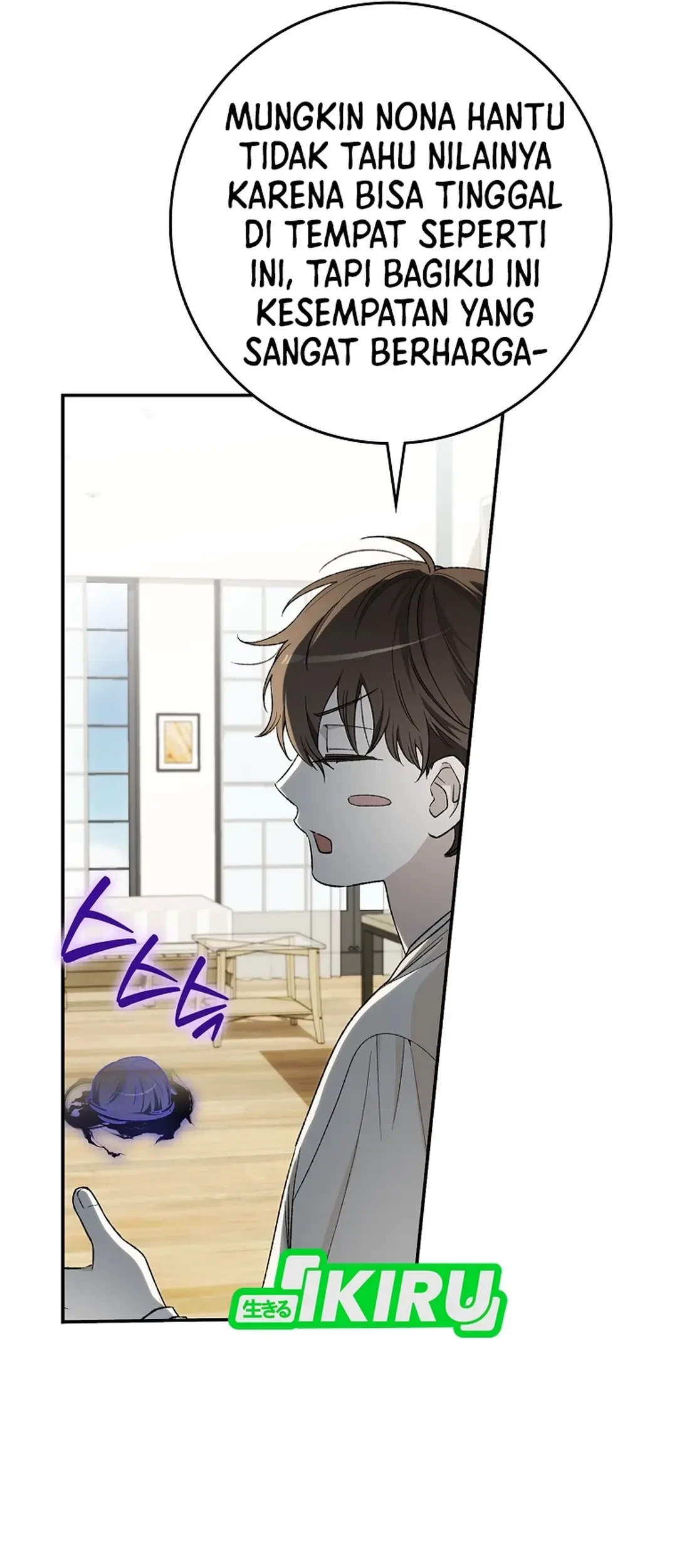 Rookie but One-in-a-Million Actor Chapter 63 - halaman 39
