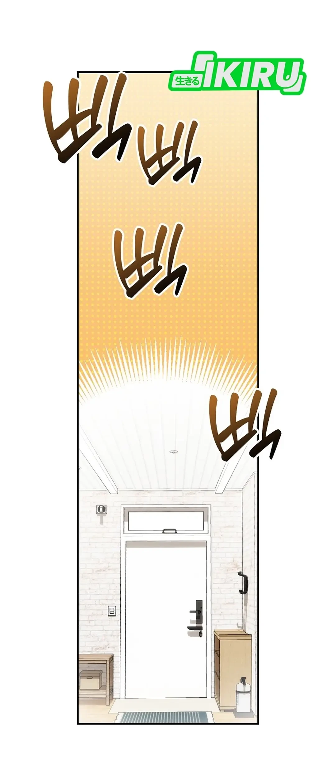Rookie but One-in-a-Million Actor Chapter 63 - halaman 47